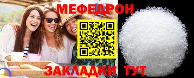 ECSTASY Будённовск