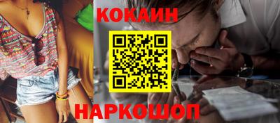 ECSTASY Будённовск
