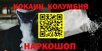ECSTASY Будённовск