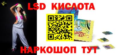 ECSTASY Будённовск