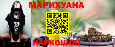 ECSTASY Будённовск