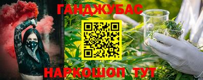 PSILOCYBIN Ливны