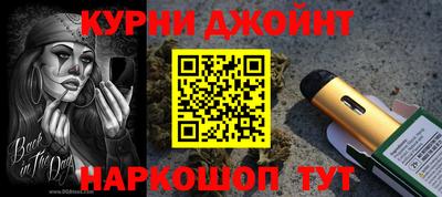 ECSTASY Будённовск