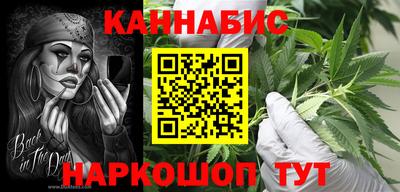 гидра Бугуруслан