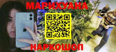 гидра Бугуруслан