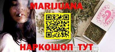 гидра Бугуруслан