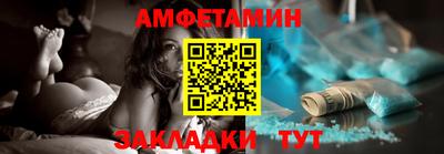 каннабис Лесосибирск