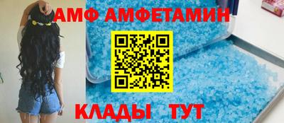 ECSTASY Будённовск