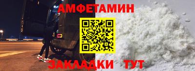 мескалин Бузулук