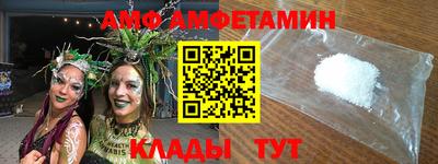 мескалин Бузулук