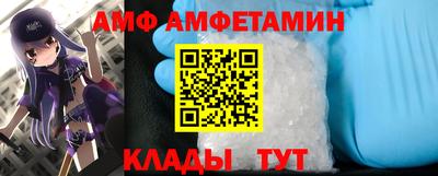 ECSTASY Будённовск