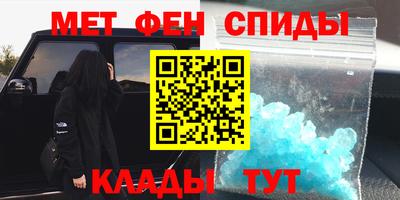 ECSTASY Будённовск