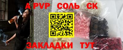 ECSTASY Будённовск