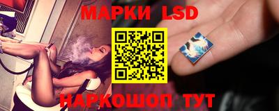 ECSTASY Будённовск