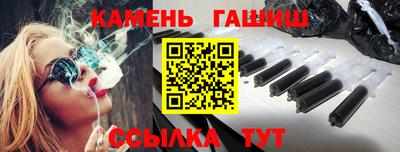 мескалин Бузулук