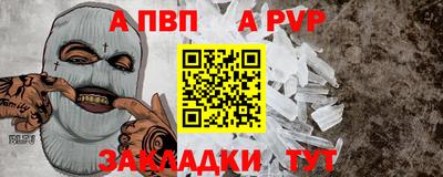ECSTASY Будённовск