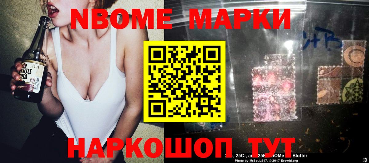 LSD-25 экстази кислота  ЛСД экстази ecstasy  Азов  Вход с VPN 