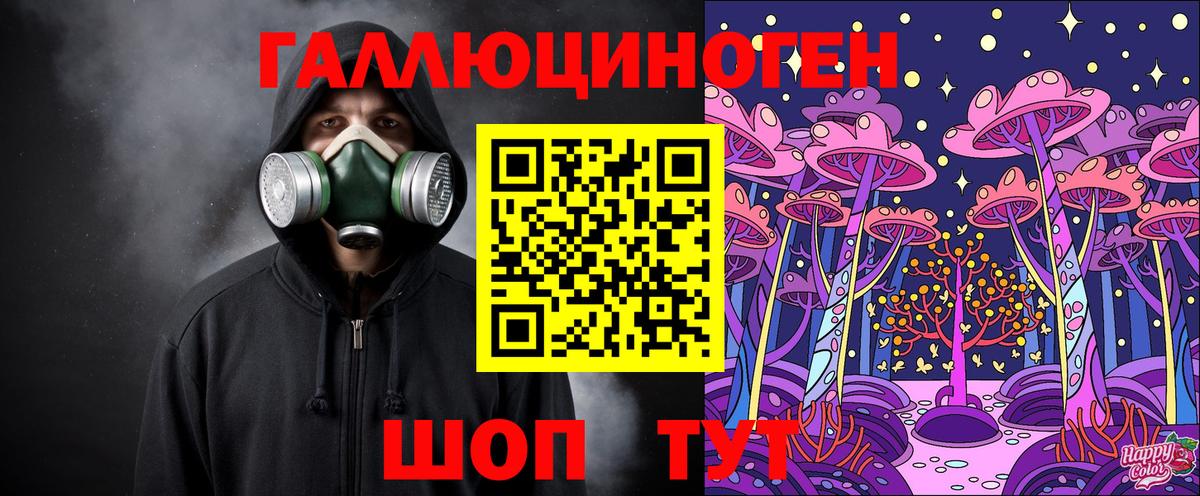 A PVP Азов